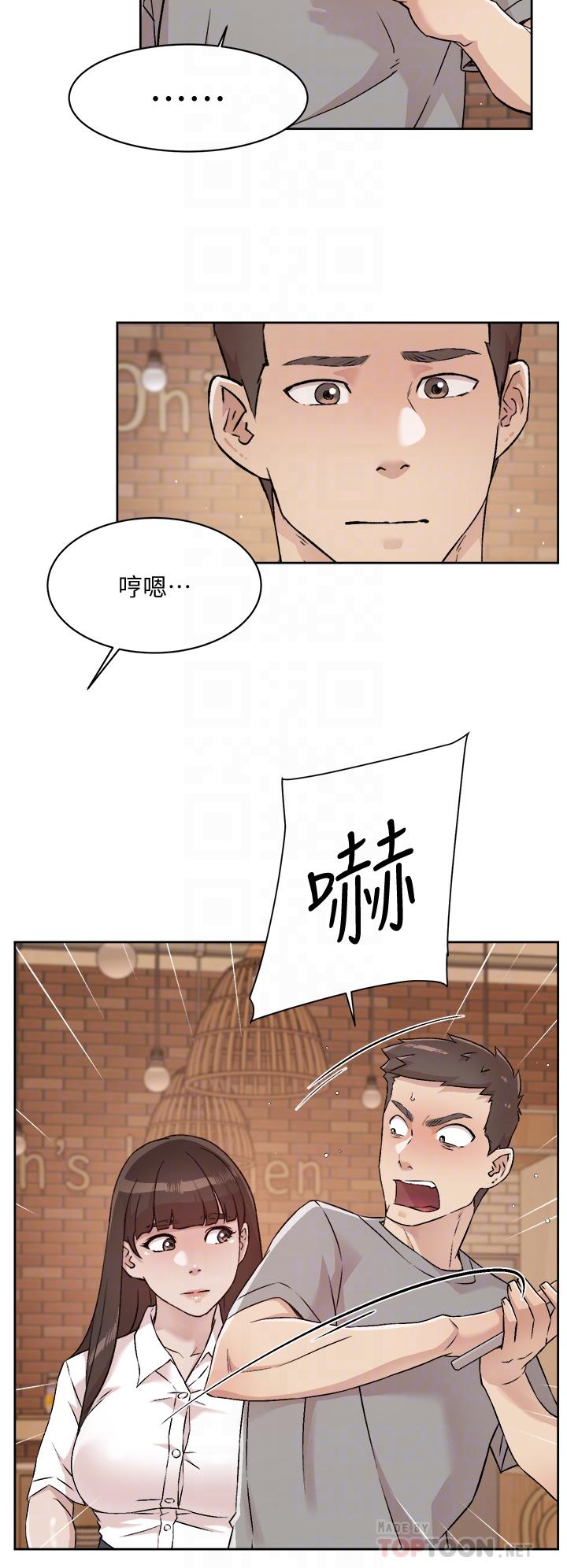 第16张