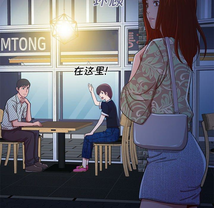 第155张