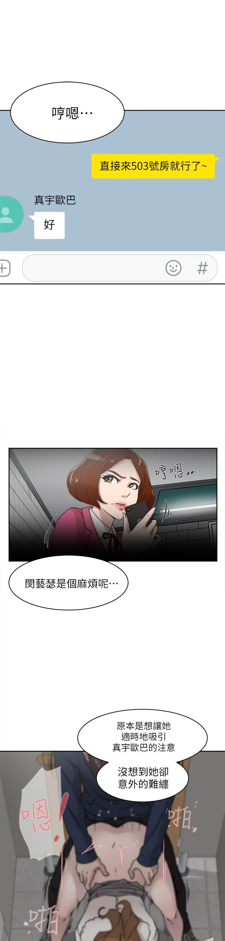 第27张