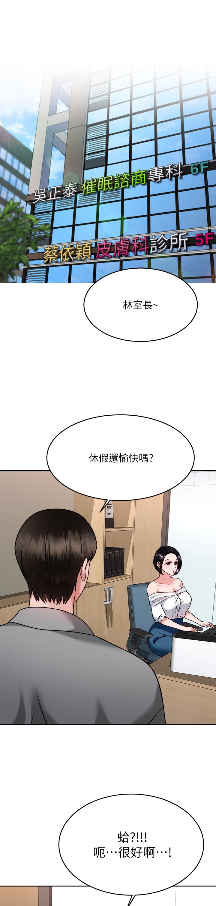 第32张