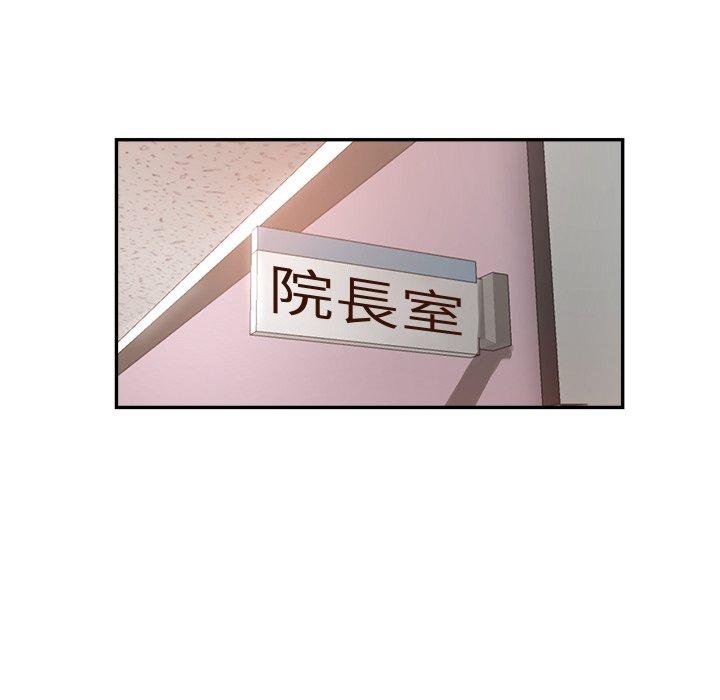 第35张