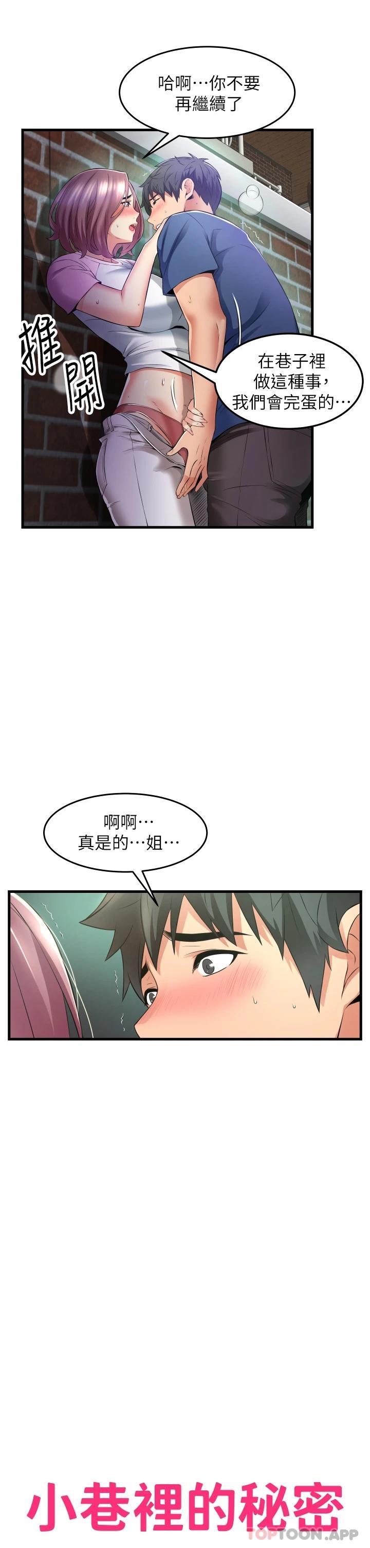 第5张