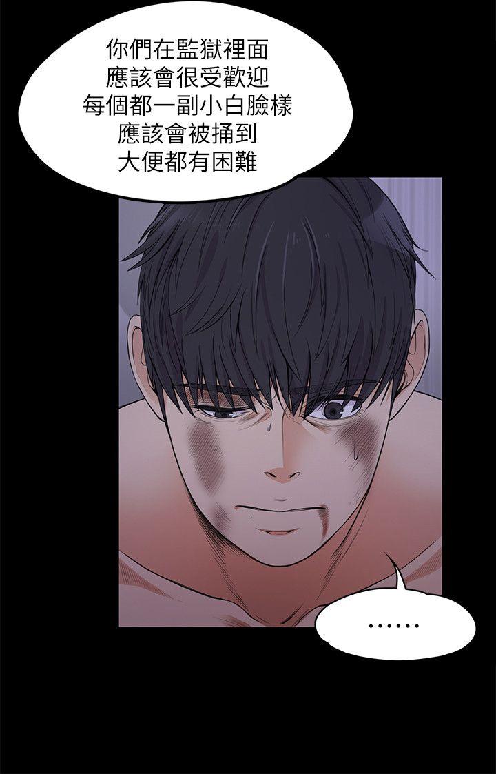 第31张