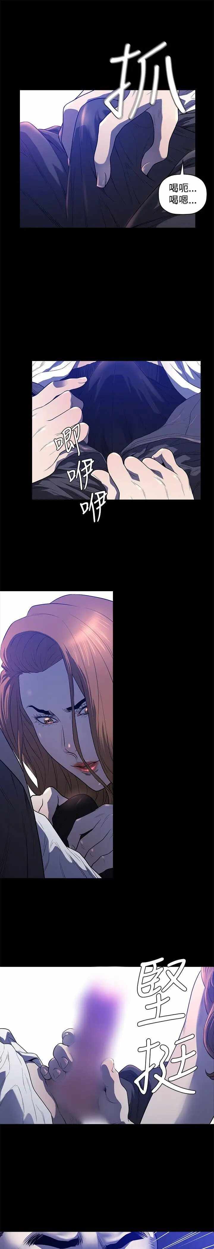 第24张