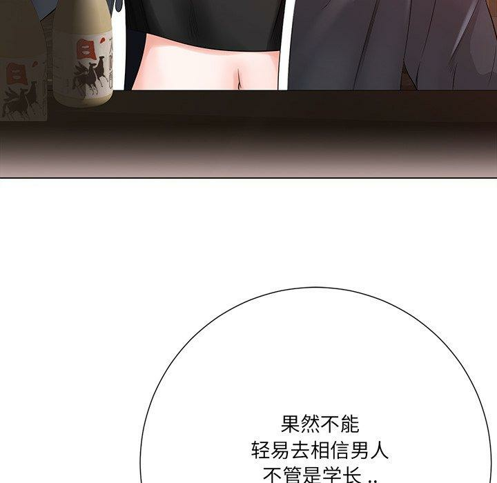 第76张