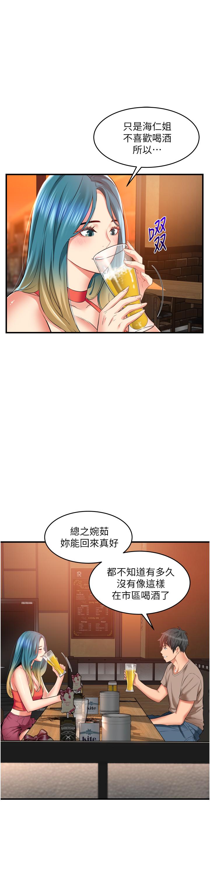 第23张
