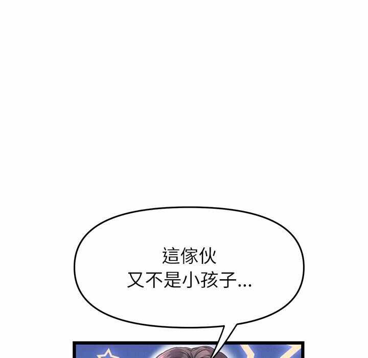 第65张