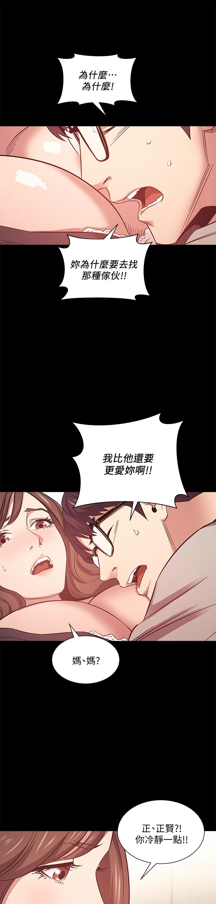 第27张