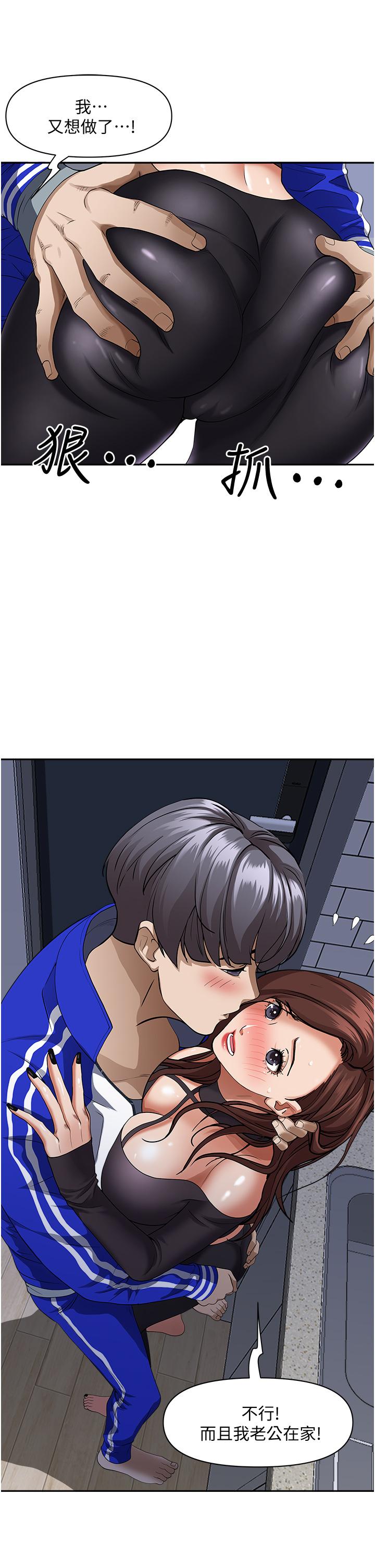 第41张