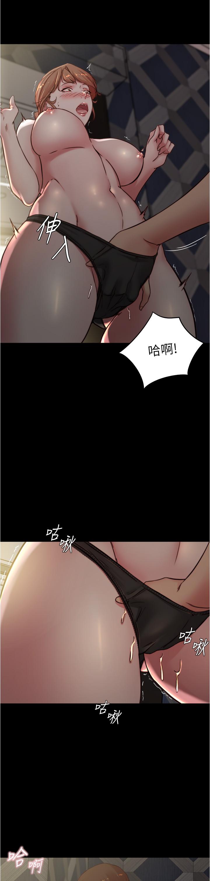 第19张