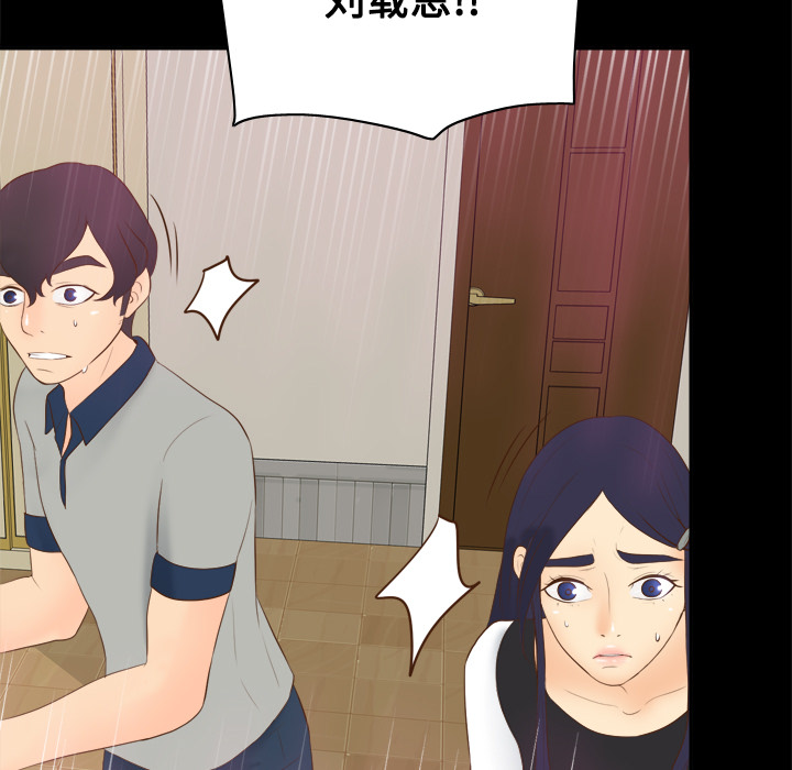 第15张