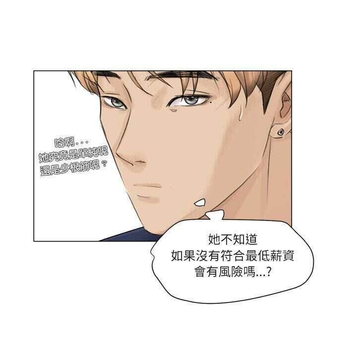 第60张