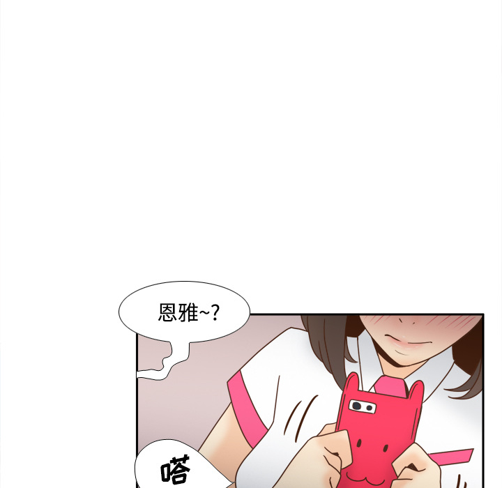 第73张
