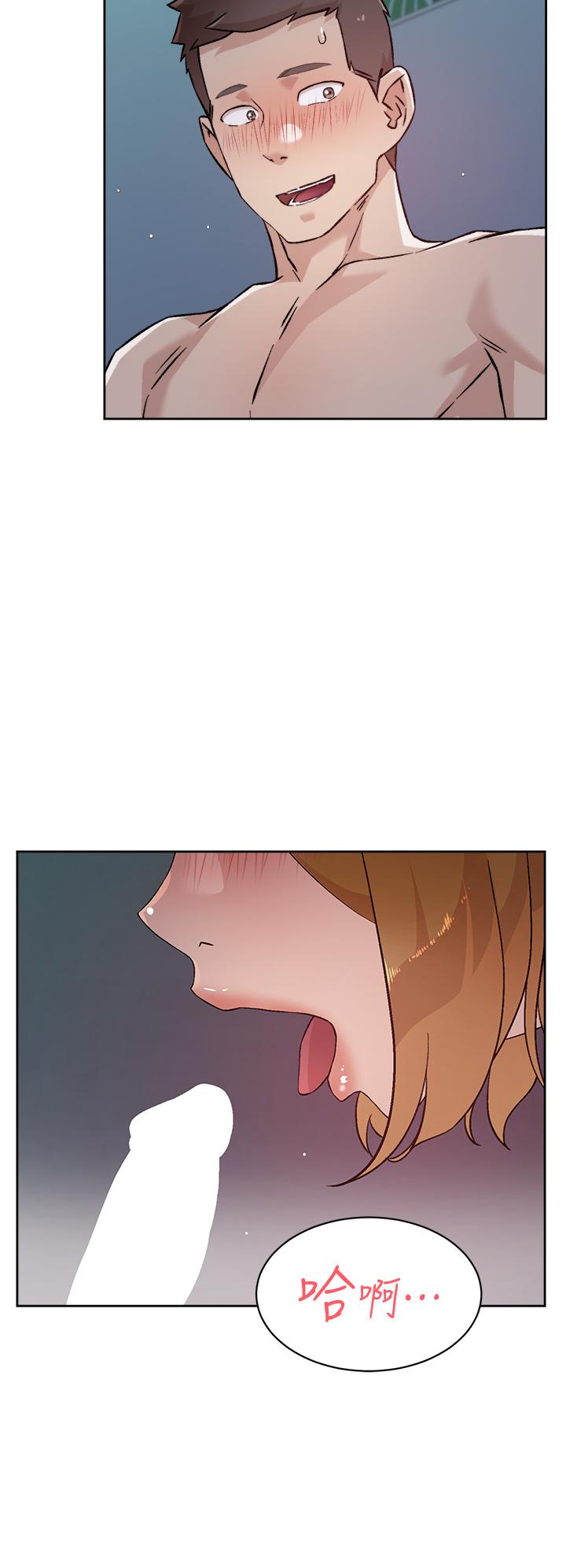 第20张