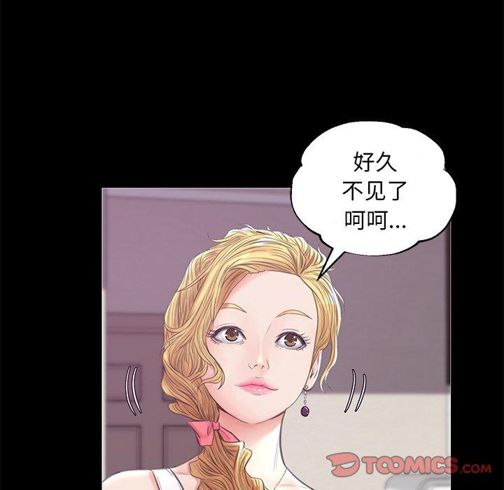 第89张