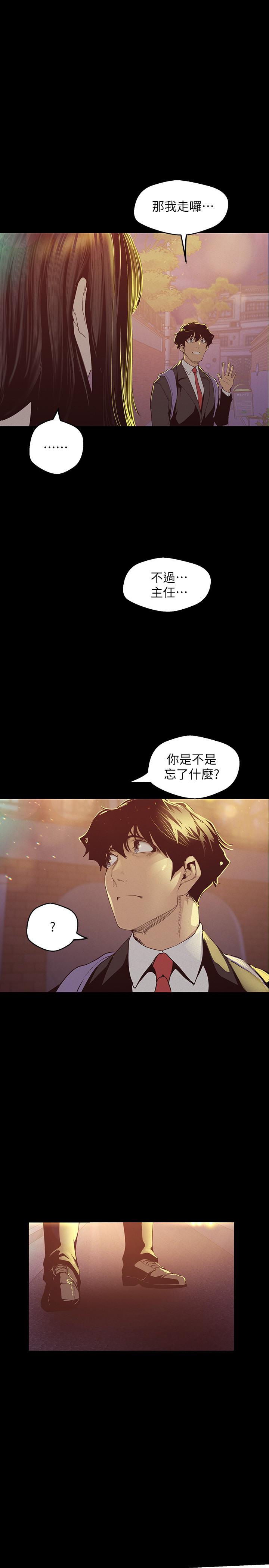 第24张