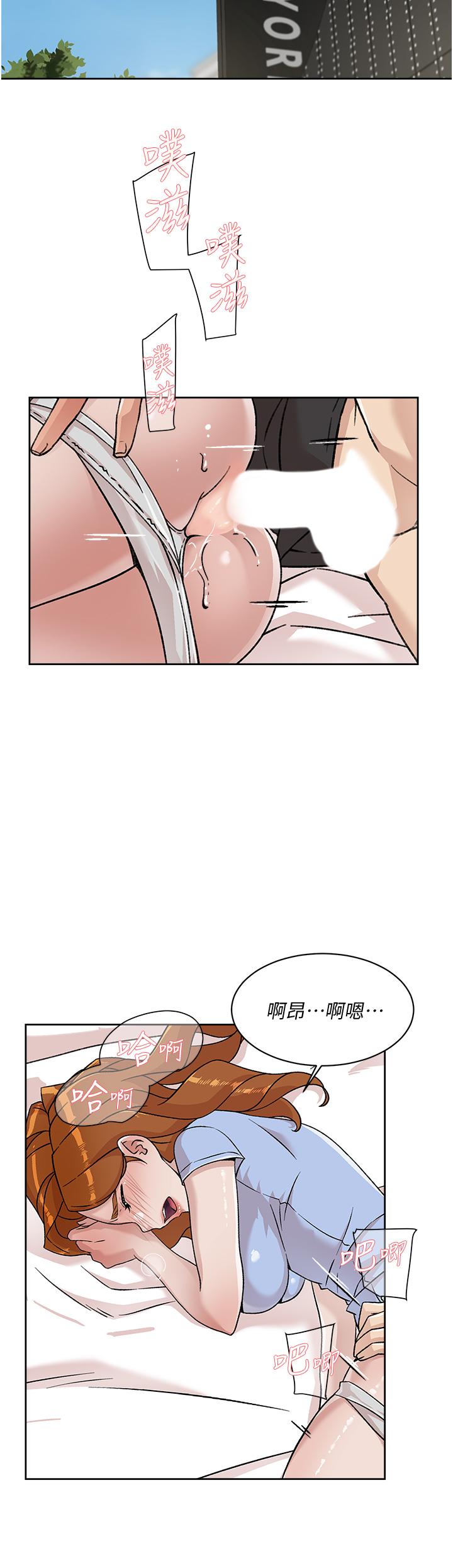 第2张