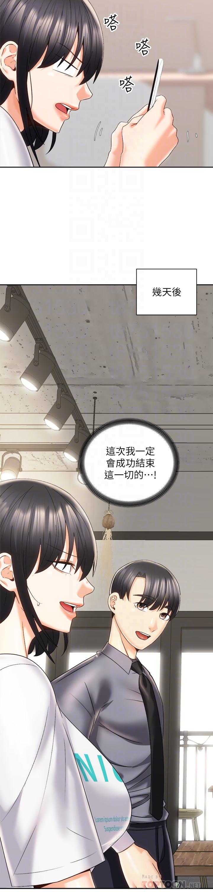 第10张
