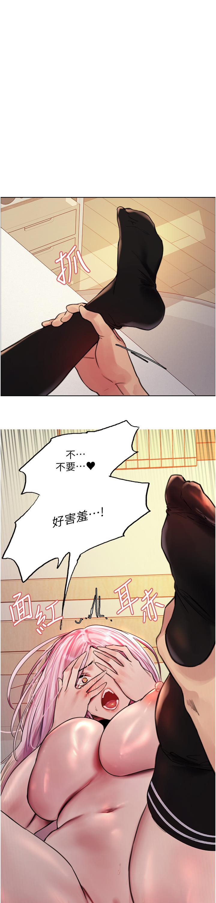 第40张