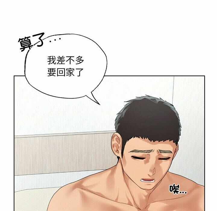 第15张