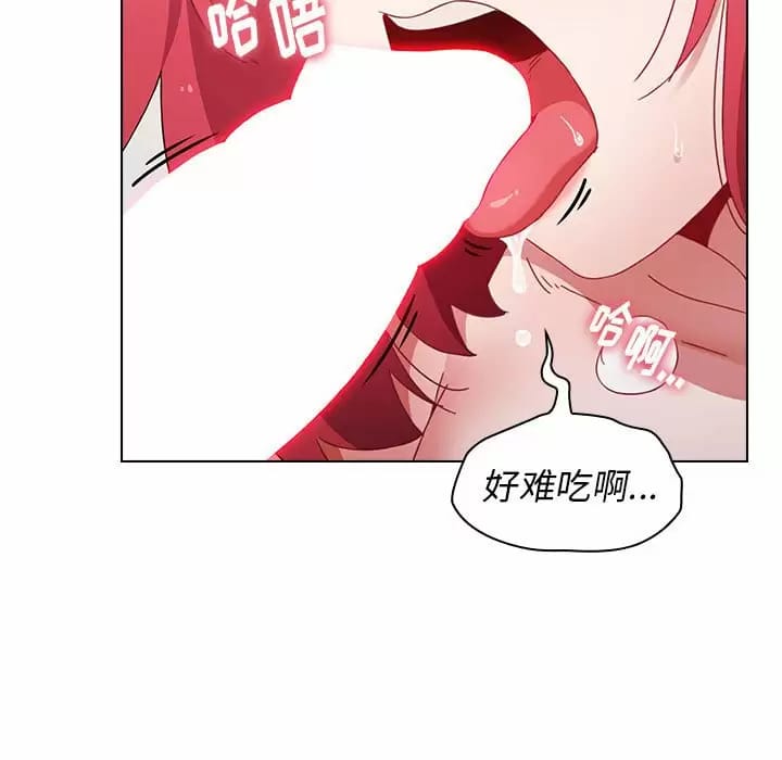 第54张