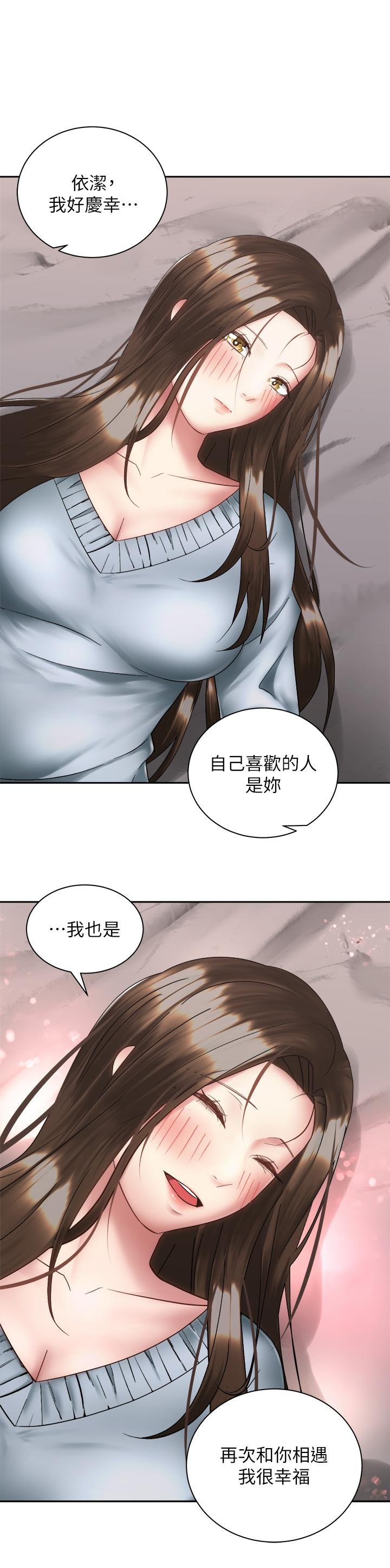 第23张