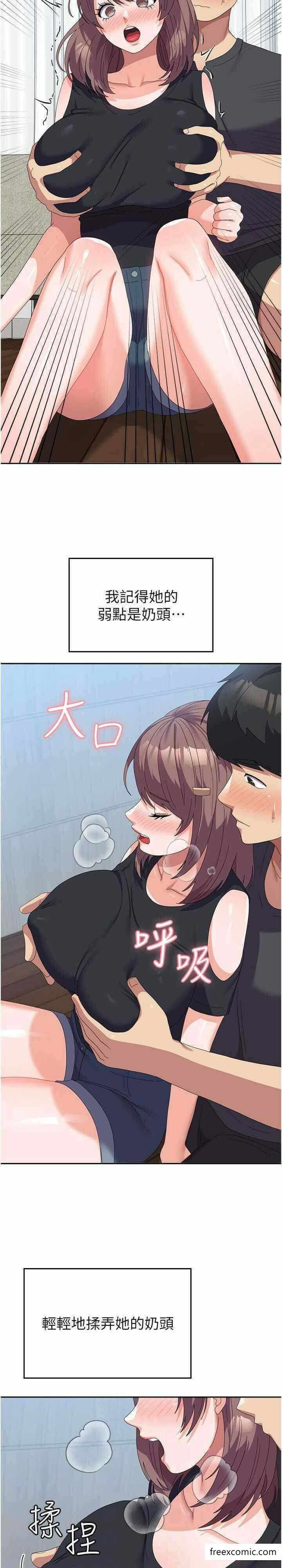 第28张