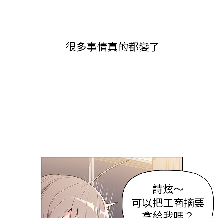第92张