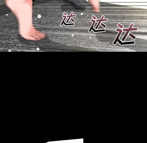 第62张
