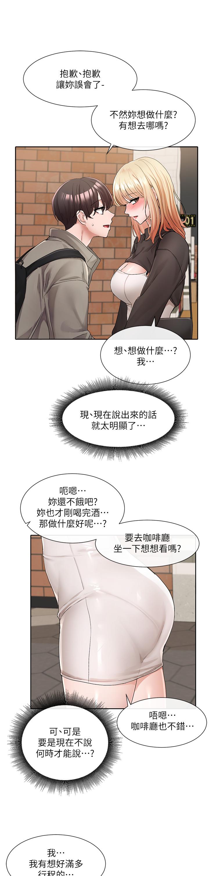 第30张