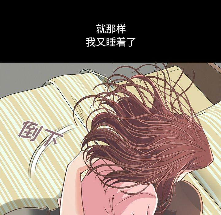 第101张