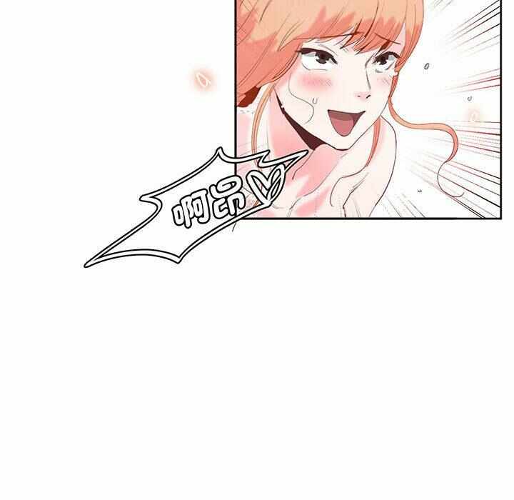 第31张
