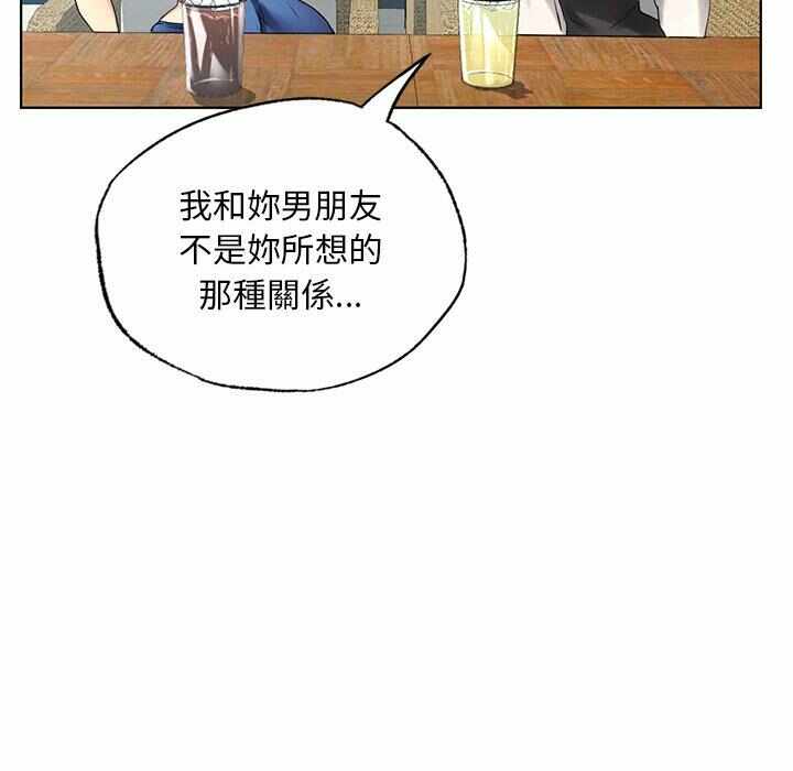 第84张
