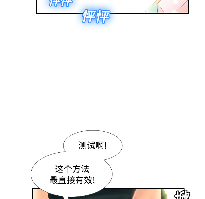 第59张