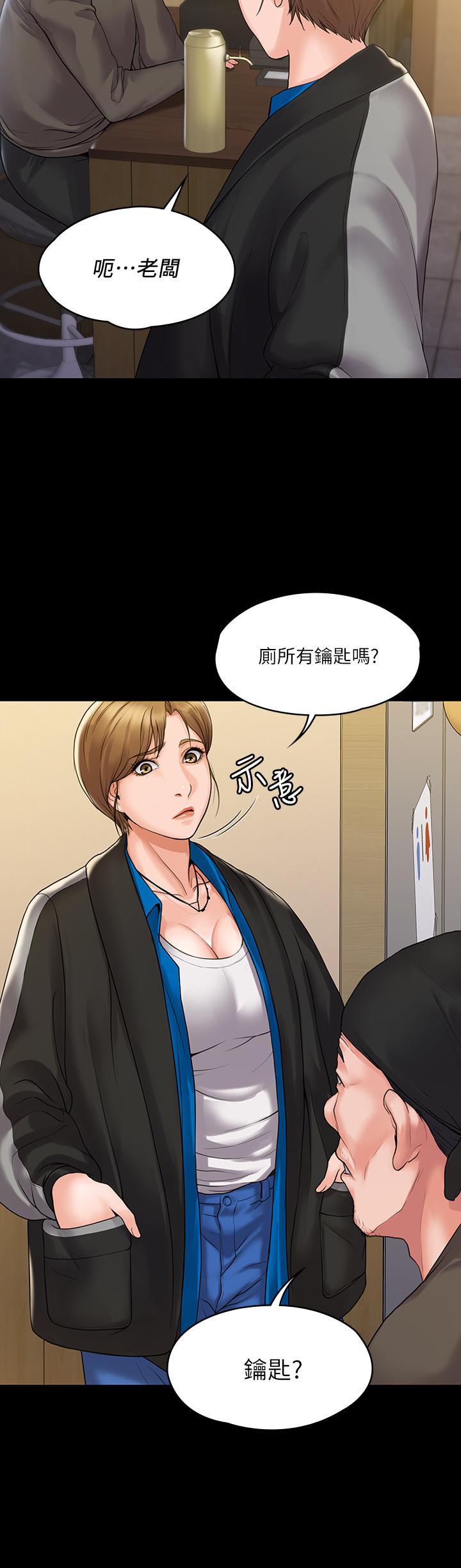 第5张
