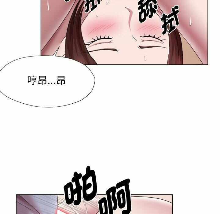 第69张