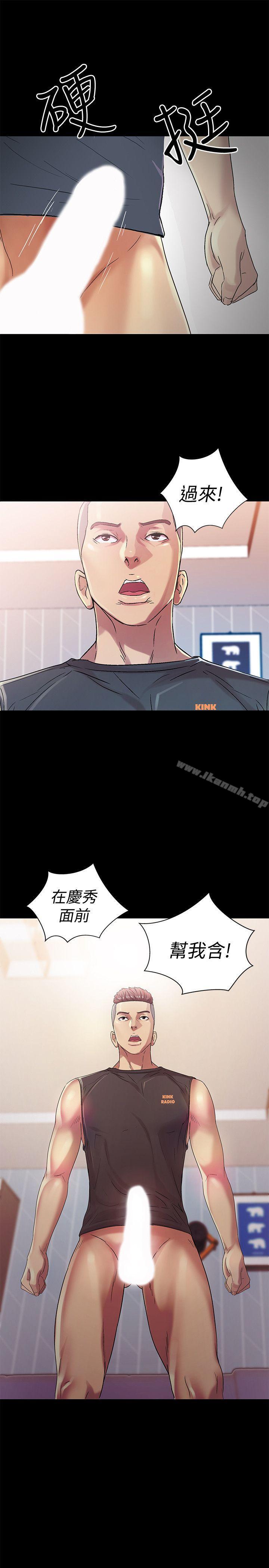第40张