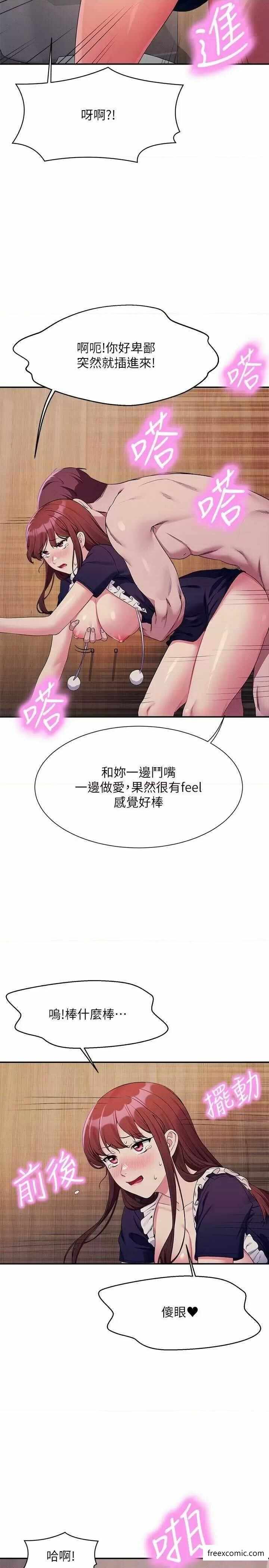第23张