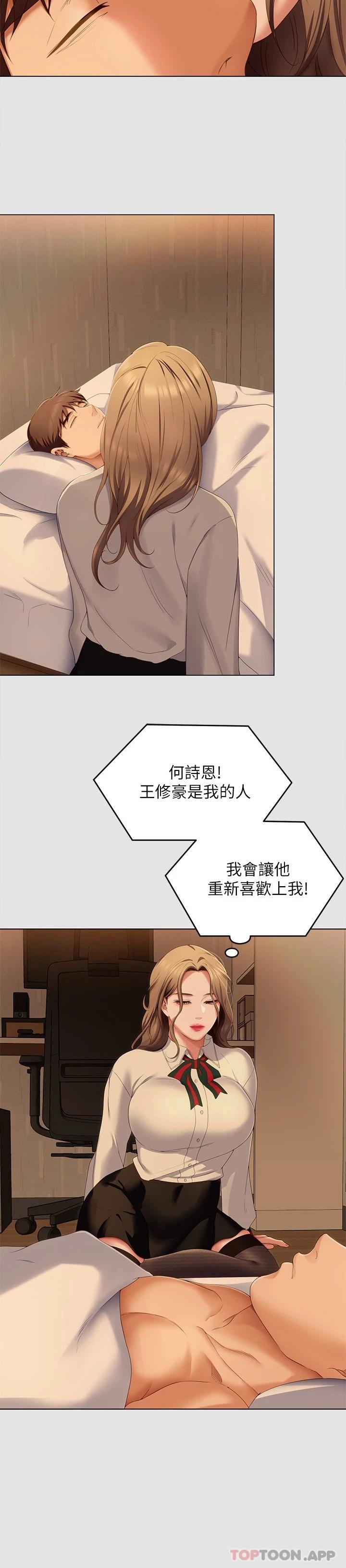 第39张