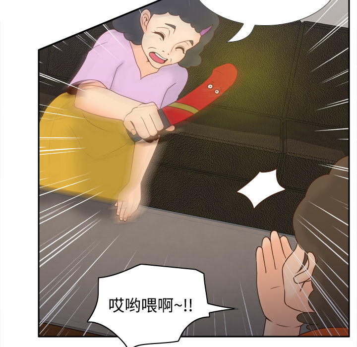 第32张