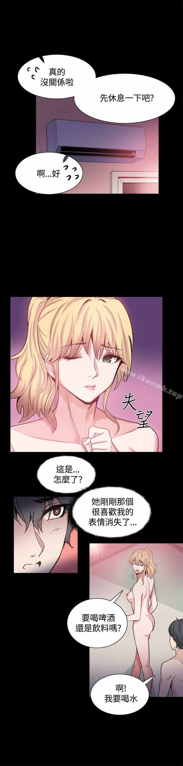 第25张