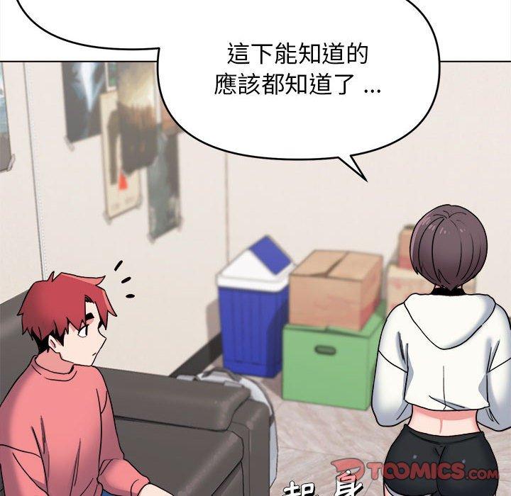第82张
