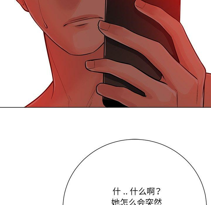 第107张