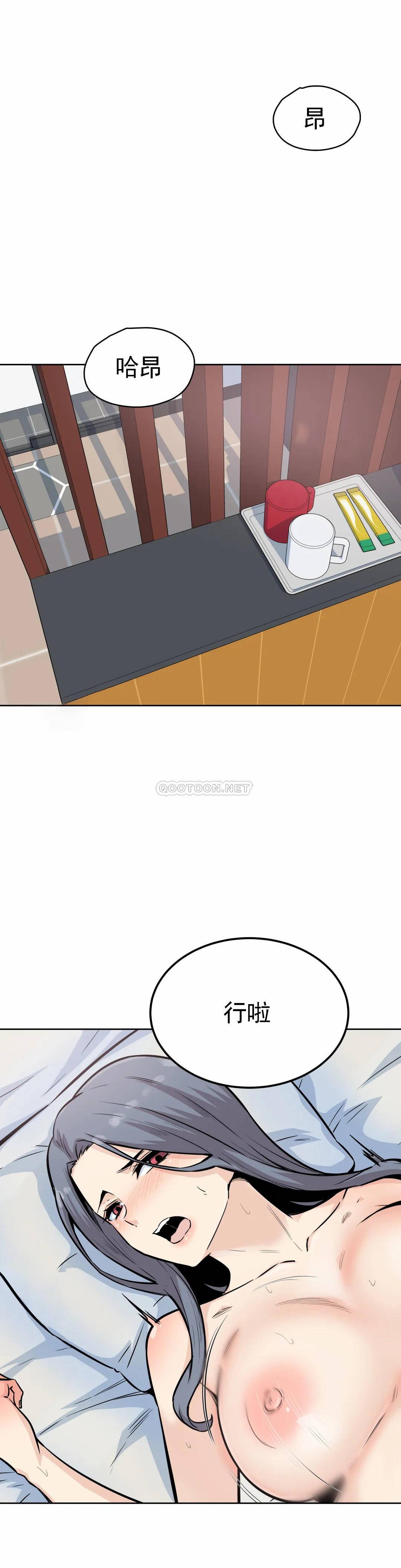 第24张