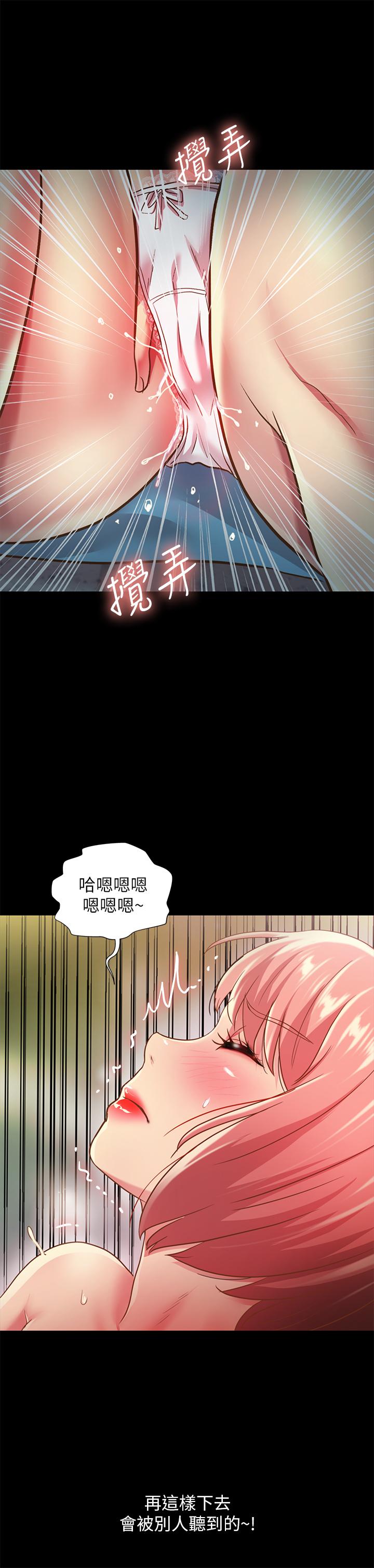 第31张