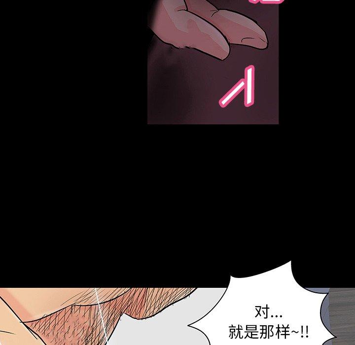 第17张