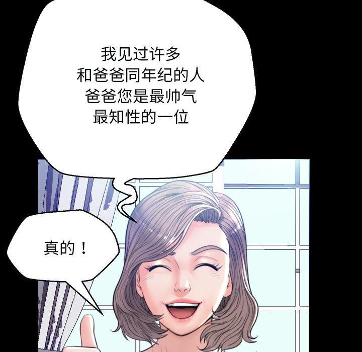 第45张