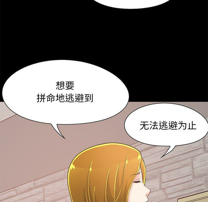 第145张