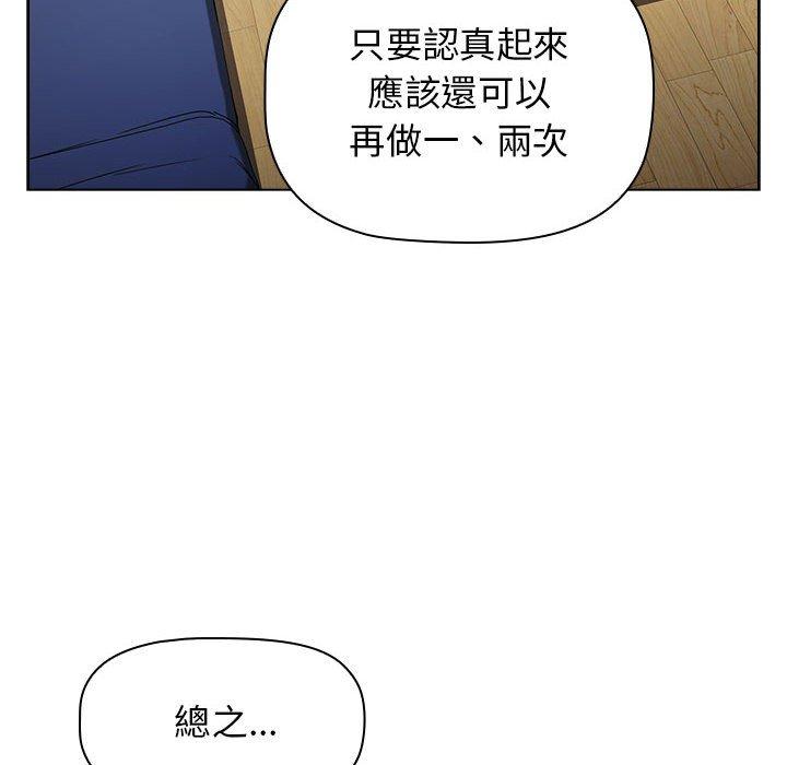 第54张