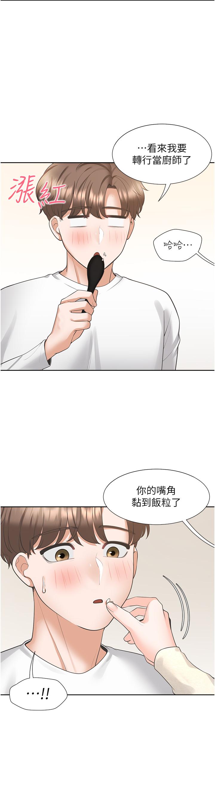 第39张